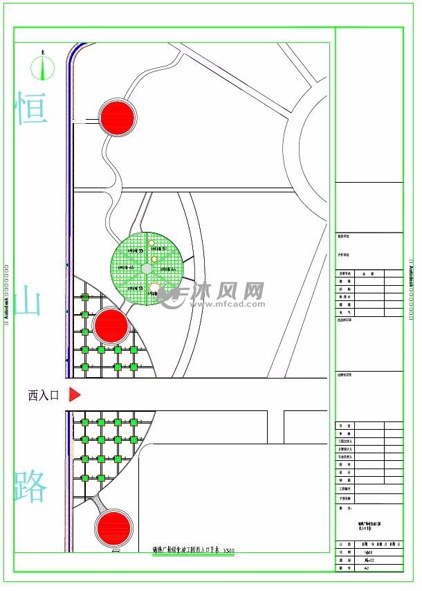 锦绣广场绿化竣工图