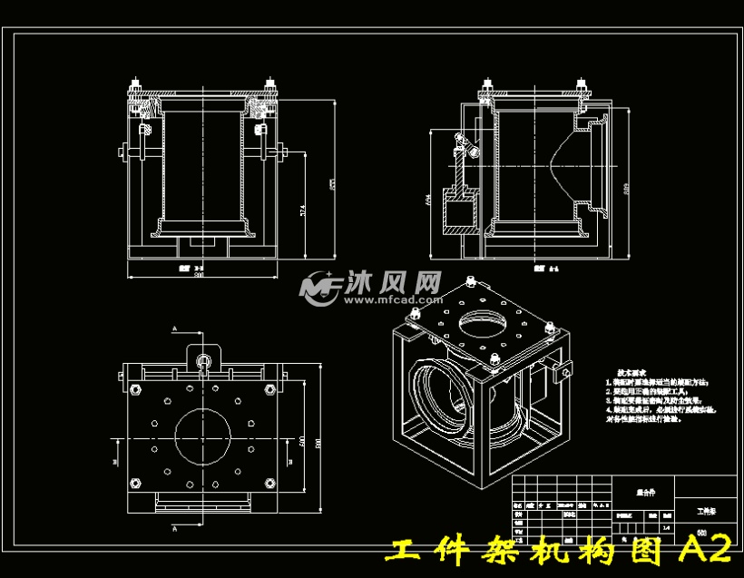 多轴钻孔自动升降机工件架机械设计及钻模头设计