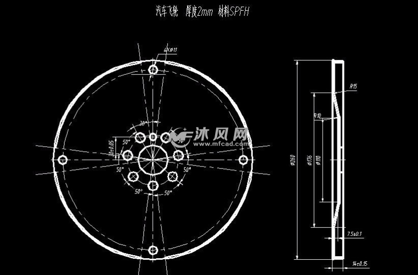 汽车飞轮冲孔模具设计(含sw三维图)