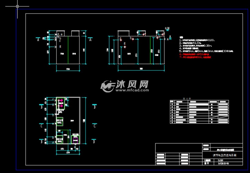 50t/d一体化生活污水图纸