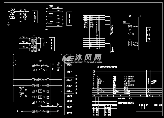 抽出式框架断路器控制图