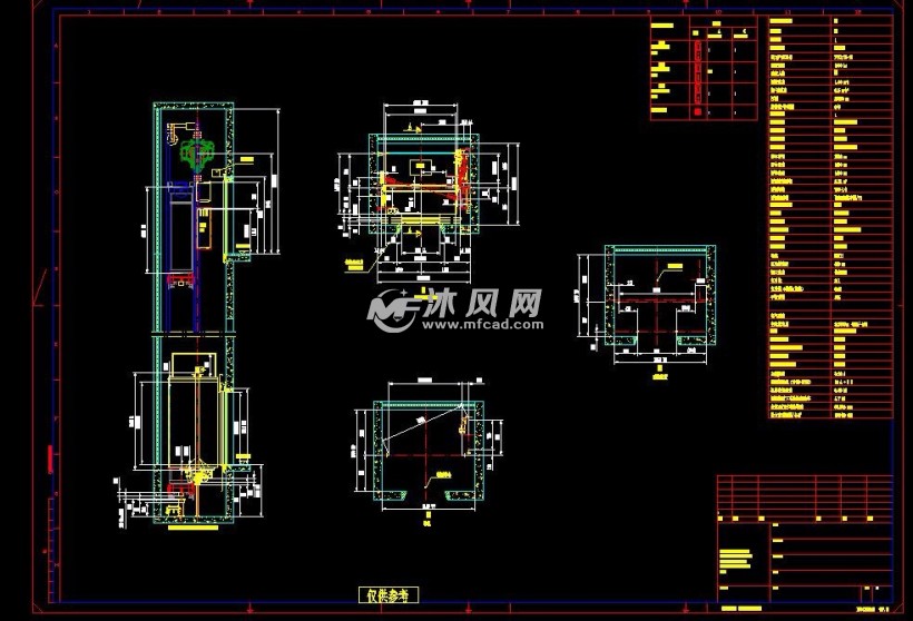 机房的土建和电梯房项目的结构图纸
