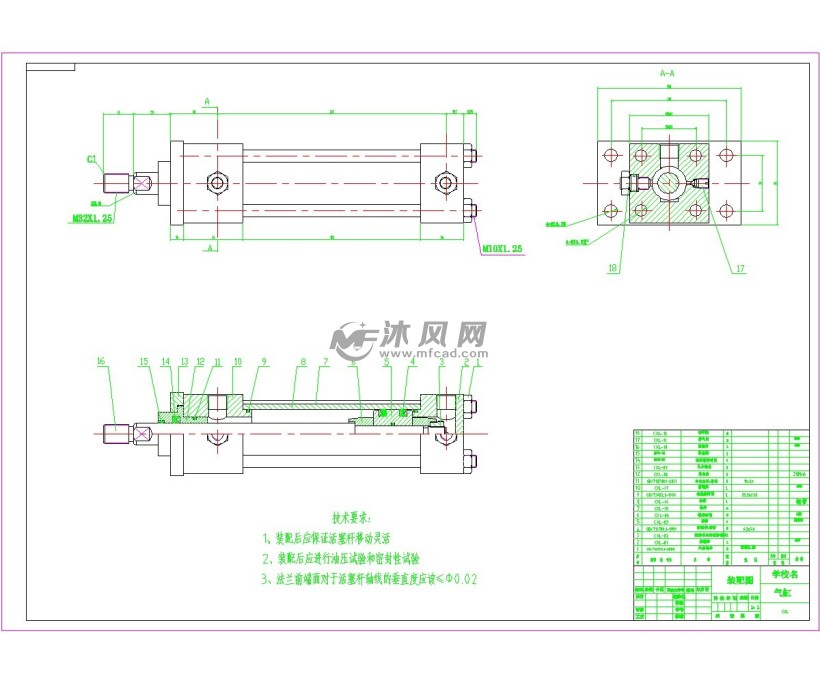 螺盖零件加工工艺及夹具设计图加工2285mm孔夹具