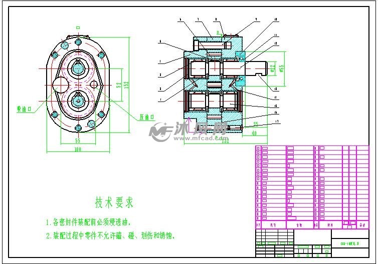 零部件模型 泵 齿轮泵 传感器安装位置示意图