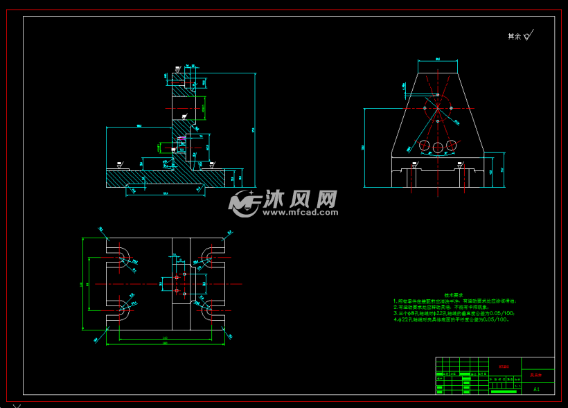 钻模夹具体