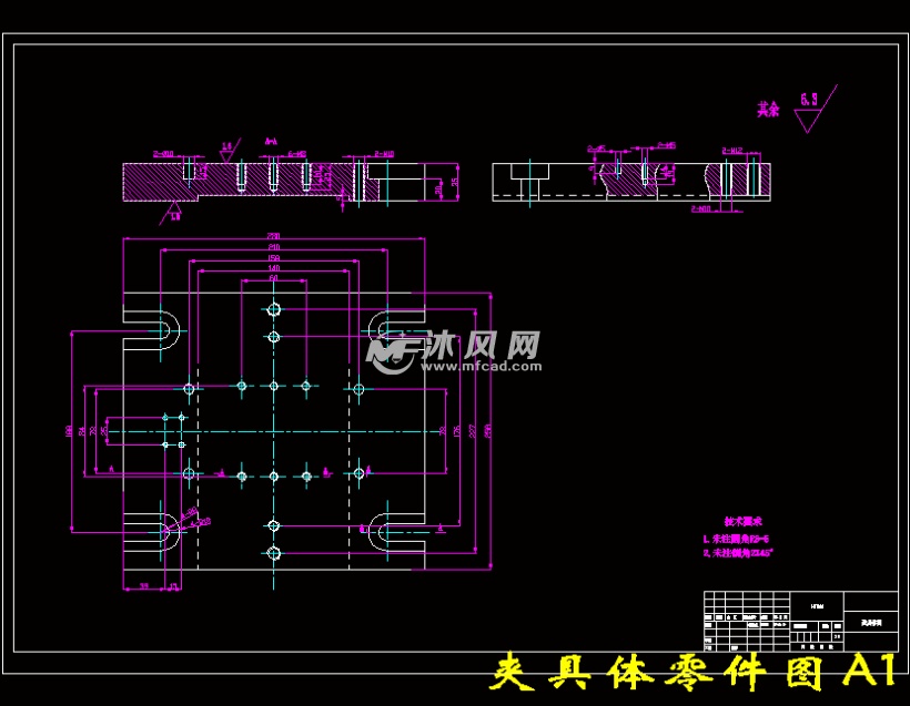 夹具体零件图a1