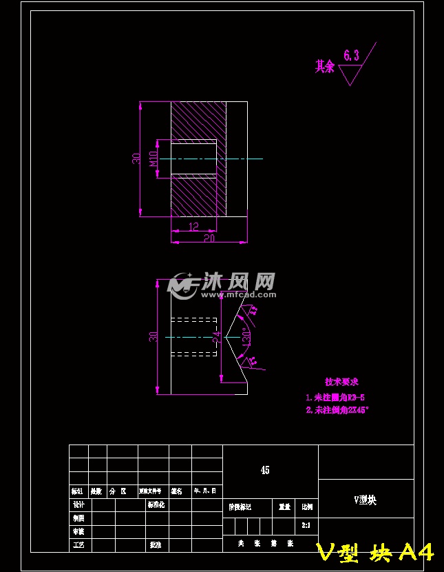 设计方案 工艺工装夹具 上传图纸补贴活动 零件图三维图