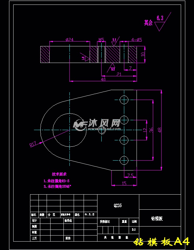 钻模板a4