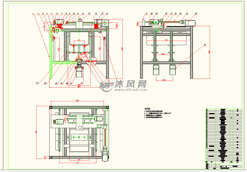 3d打印机机构设计 - 设计方案图纸 - 沐风网