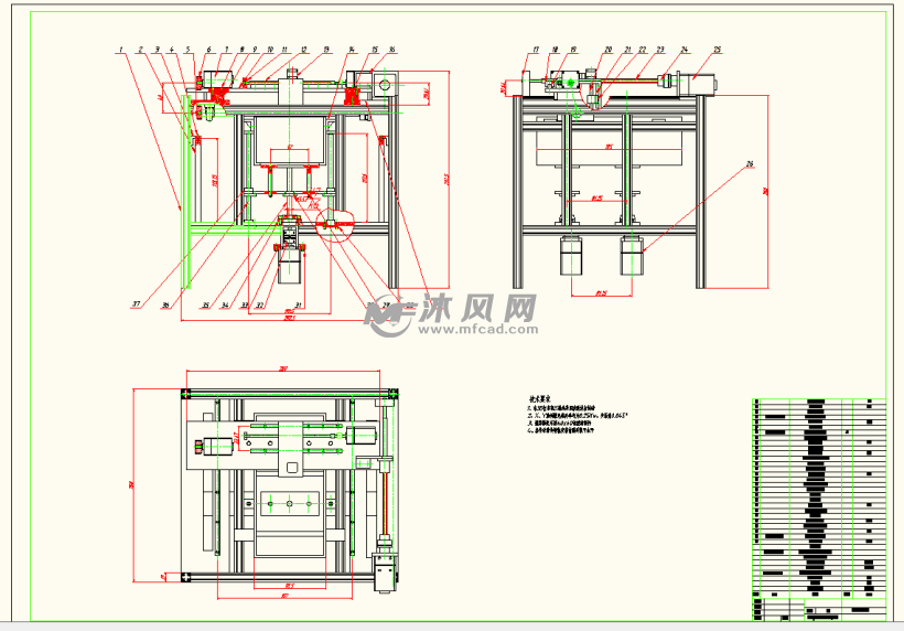 3d打印机机构设计