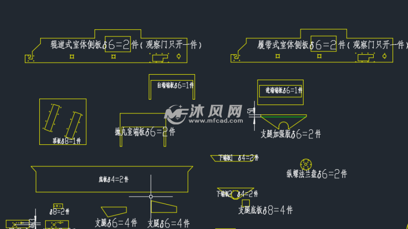 履带石材抛丸机