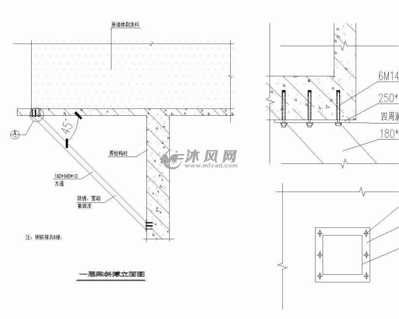 楼板碳钎维加固图