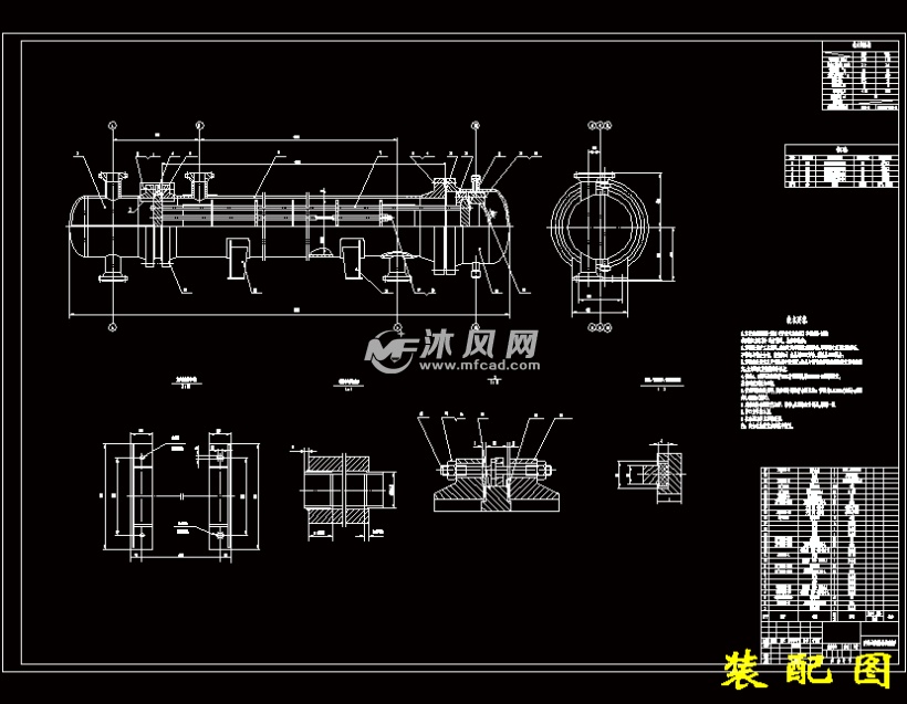 f50卧式浮头式空气预热器机械设计