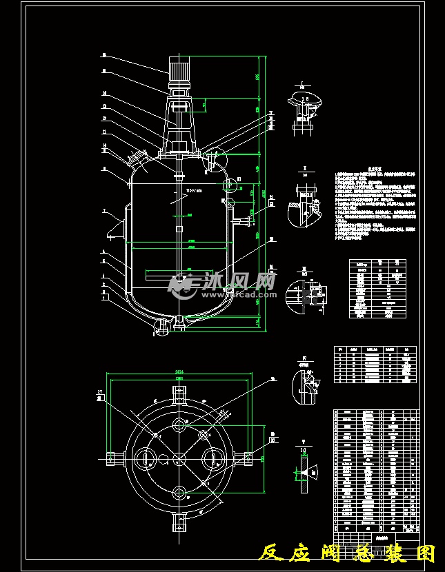 3m3反应釜机械设计