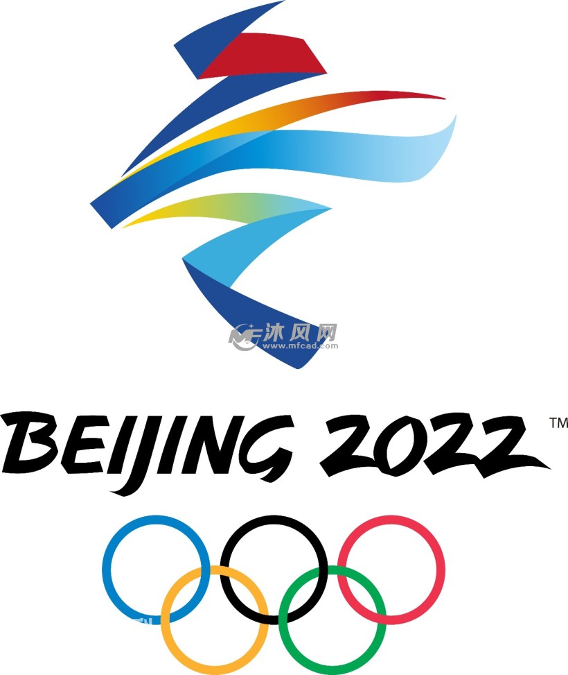 2022年冬季奥运会会徽渲染图