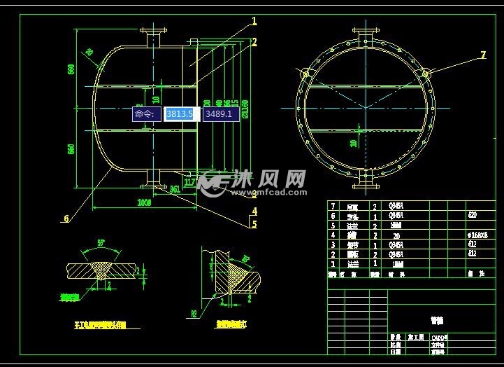 cad三角形列管式换热器