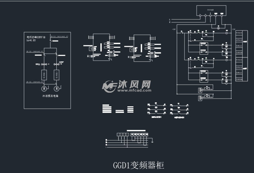 变频器控制柜一次二次回路图