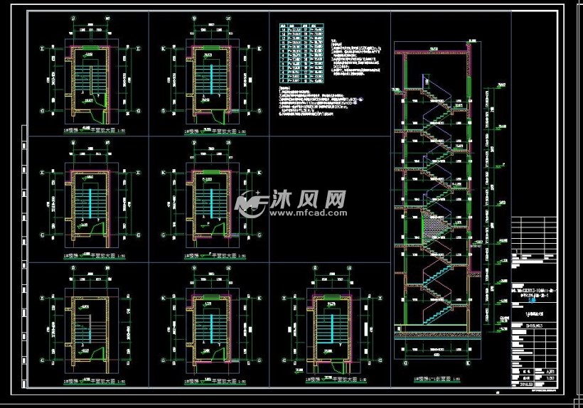 建筑楼梯图