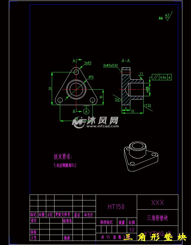 台虎钳的原理_液压锁紧式万向台虎钳的设计