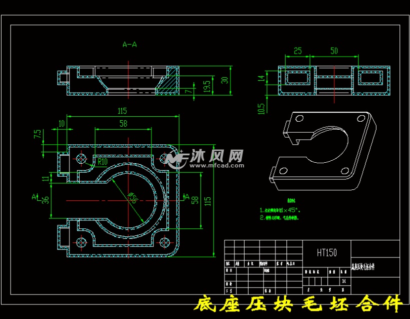 液压万向台虎钳中底座压块铣宽40两端面夹具设计