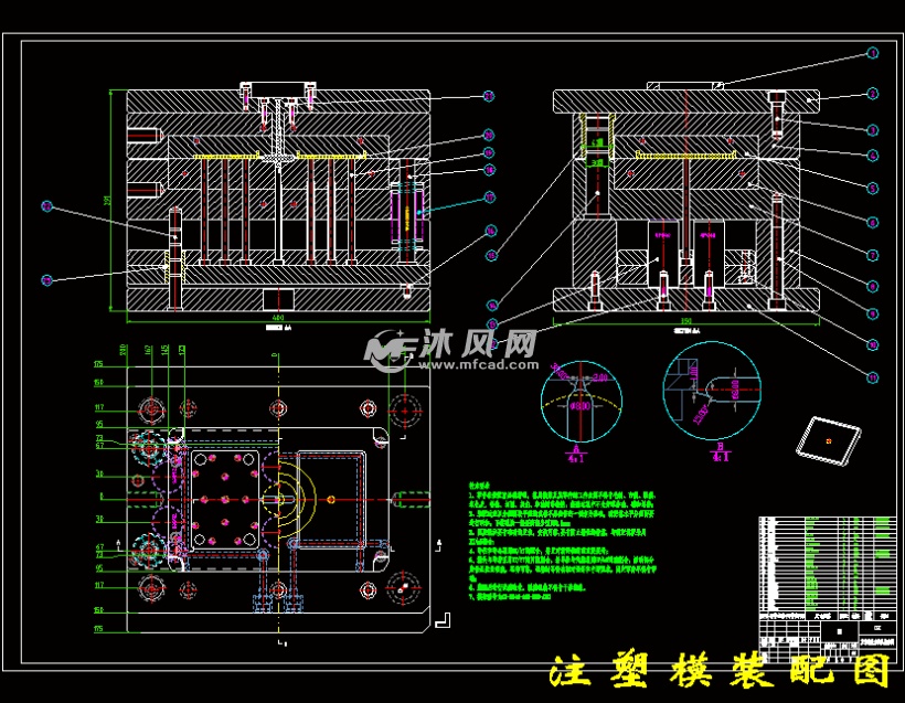 基于ug塑料花盆座的注塑模具设计