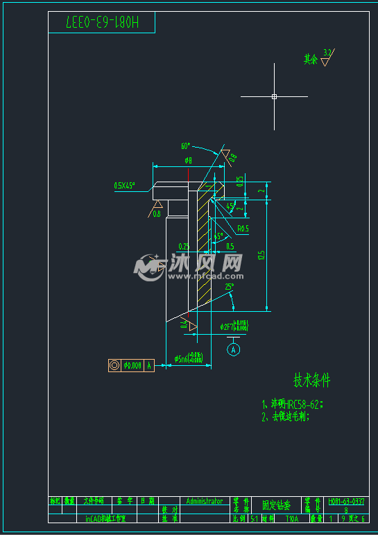 钻模图纸