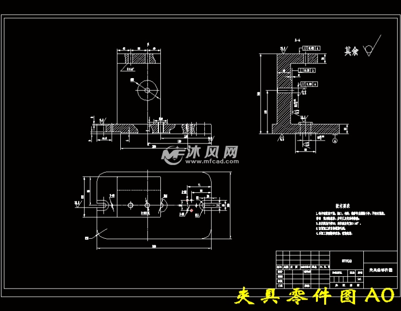 夹具零件图a0