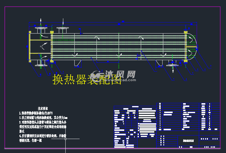 换热器装配图