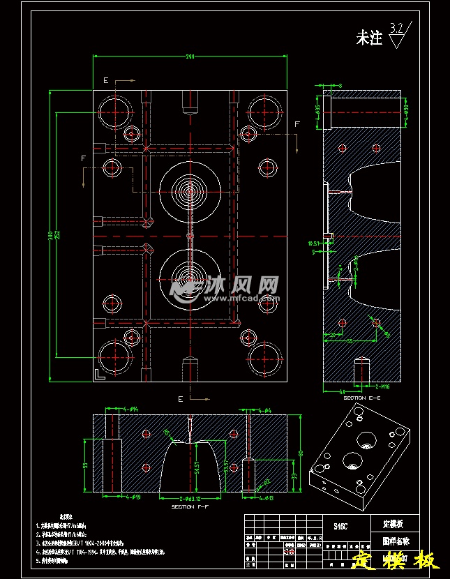 基于ug梨子形塑料包装盒体的注塑模具设计