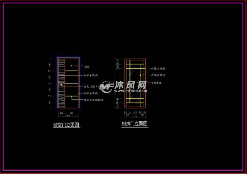 厨房 卧室门立面图