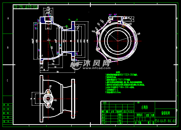 dn150法兰球阀图纸