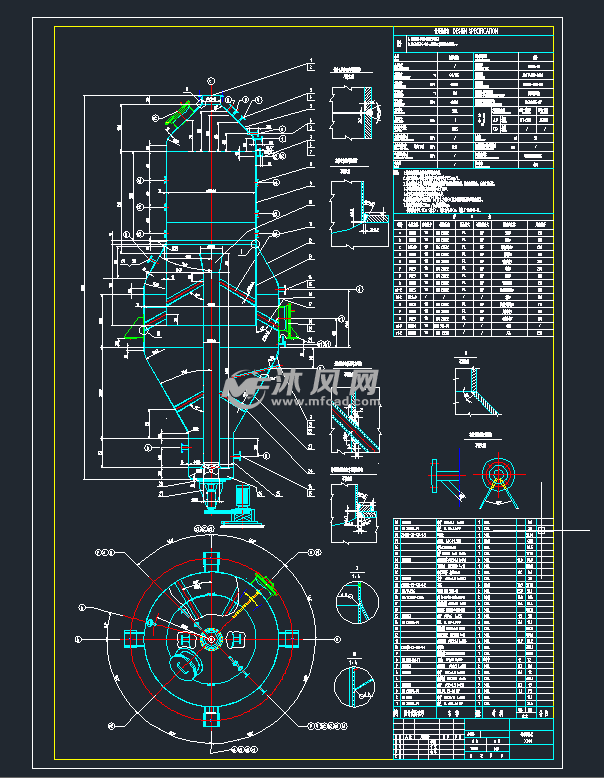 结晶蒸发器的可用场合及其制造商的选择要求