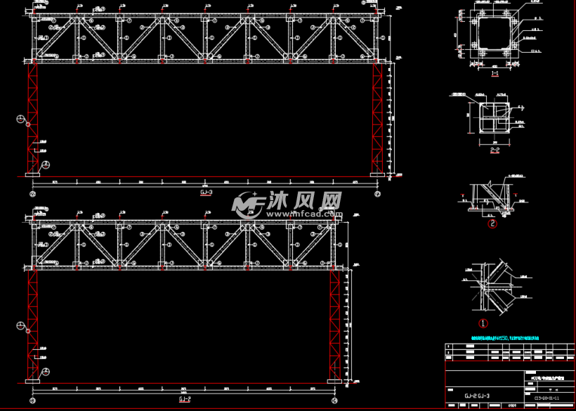 钢结构管廊钢桁架结构设计图