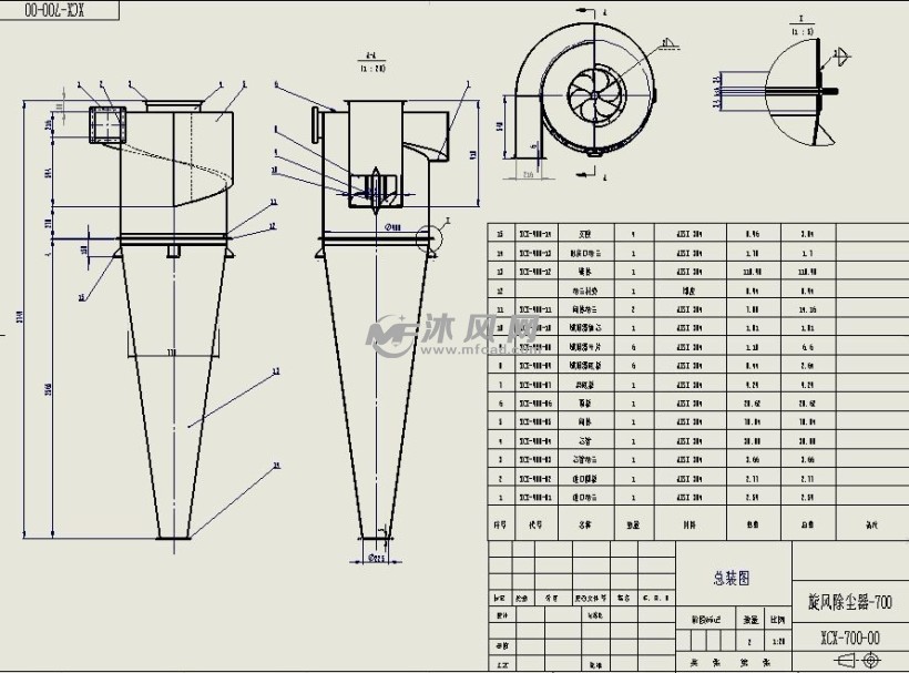 xcx-700型高效旋风除尘器 - 通用设备图纸 - 沐风网