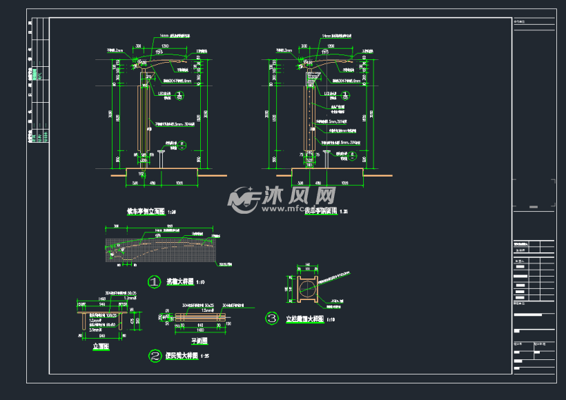 公交站亭施工图