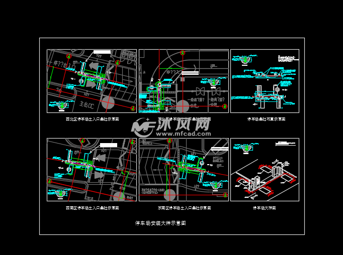 停车场安装大样示意图