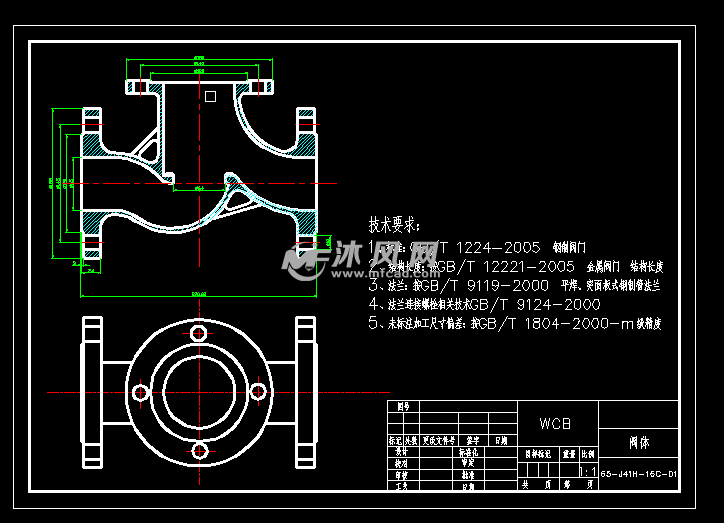 dn65截止阀pn16公斤阀门