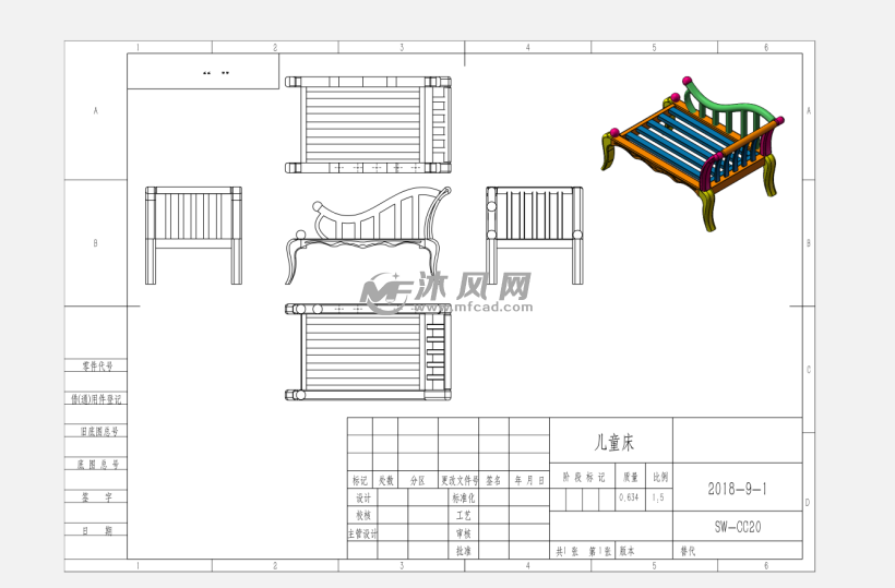 儿童床设计 - 家具家装图纸 - 沐风网