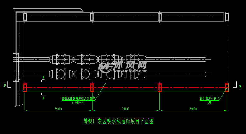 炼钢厂铁水线通廊宴会图纸v铁水项目ppt图片