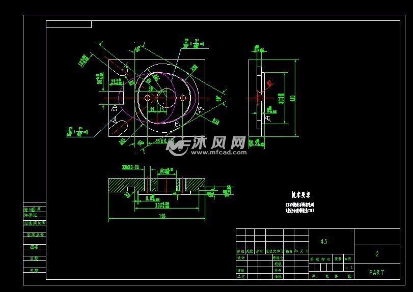 铣削薄壁类零件数控加工设计