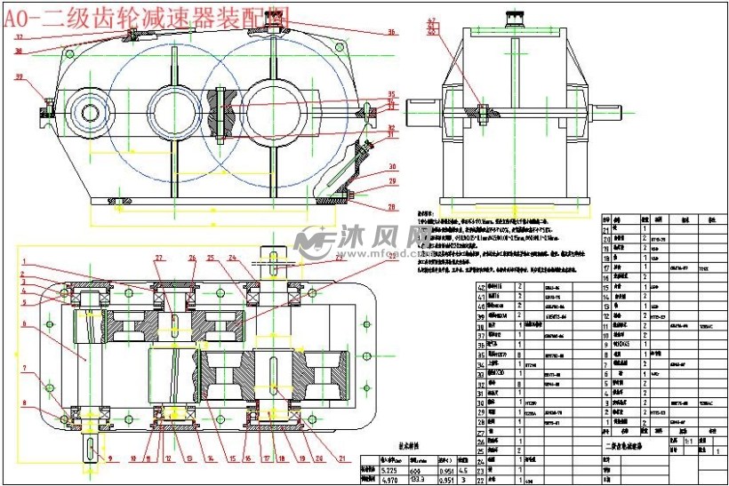 二级展开式圆柱齿轮减速器设计(f=10kn v=0.3 d=500)