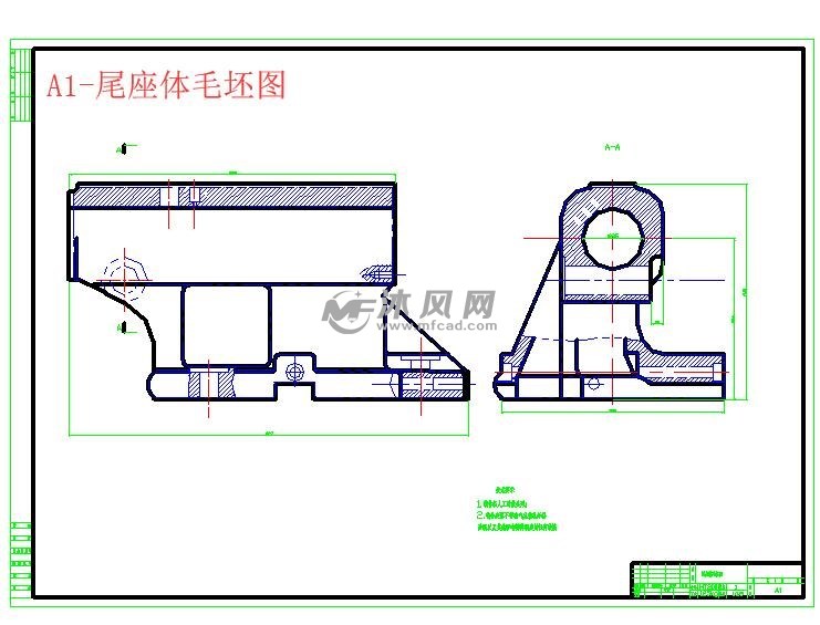 a1-尾座体毛坯图