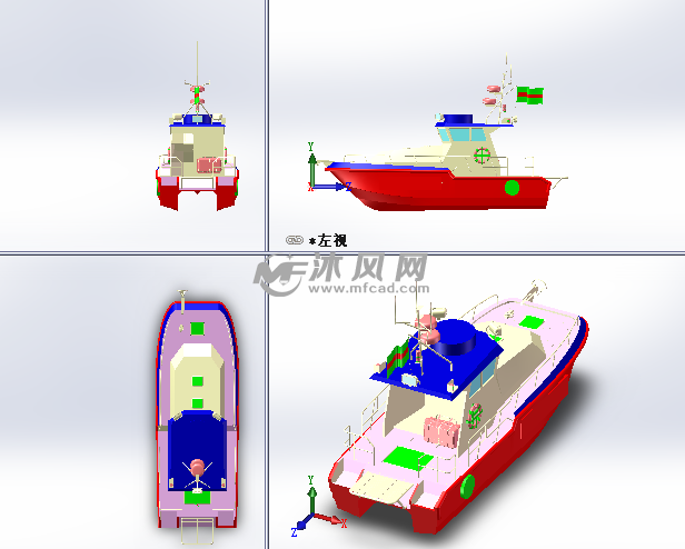 轮船设计模型三视图