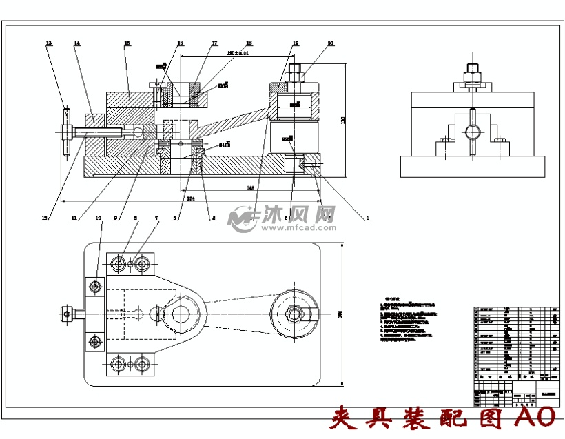 加工连杆小头孔夹具设计-钻Ф18孔加工工艺装备