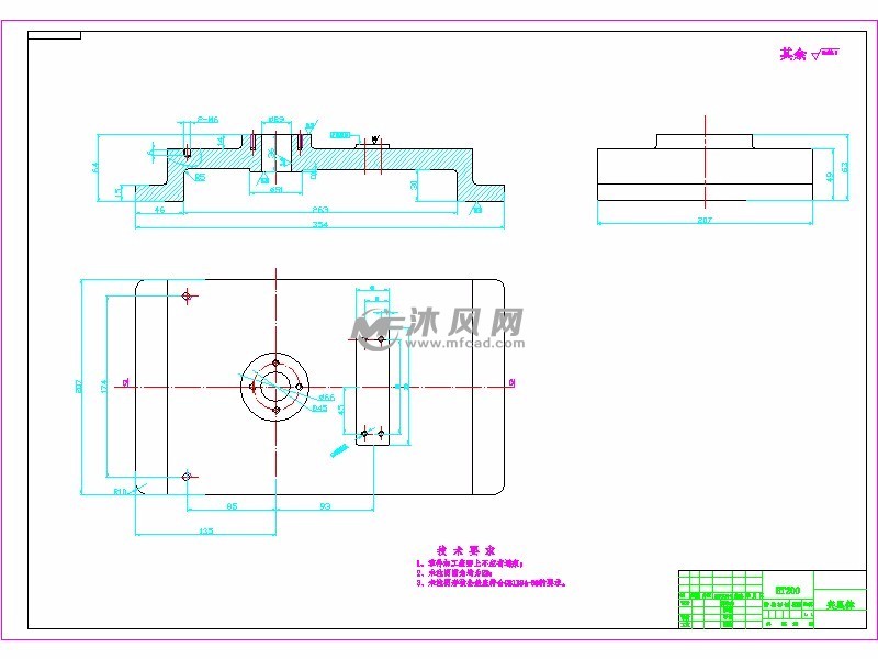 拨叉钻2-9mm孔钻孔夹具设计 - 零部件模型图纸 - 沐风