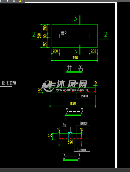 防爆波电缆井大样图