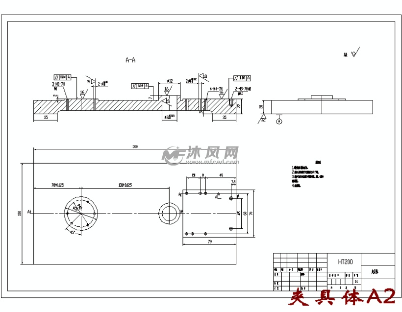 5孔,锪平Φ20夹具设计及机械加工