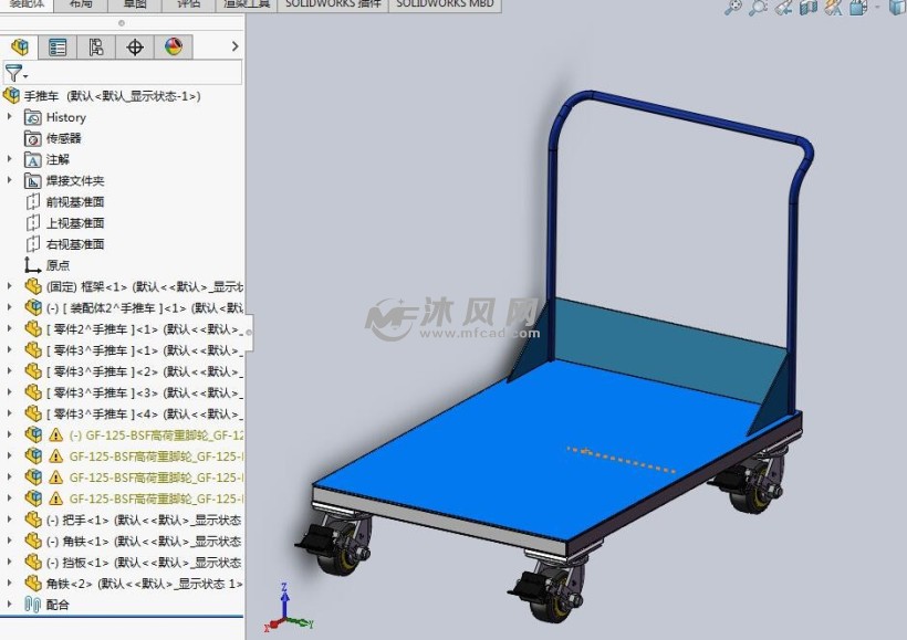 solidworks手推车