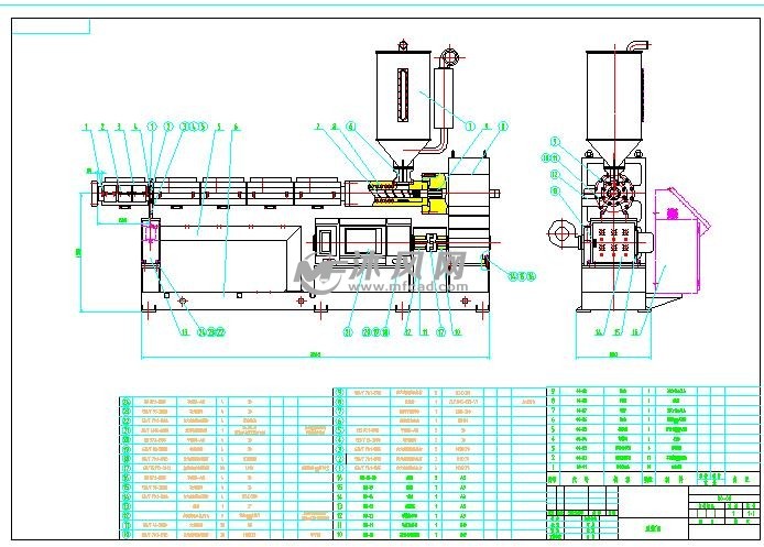 挤出机总成图