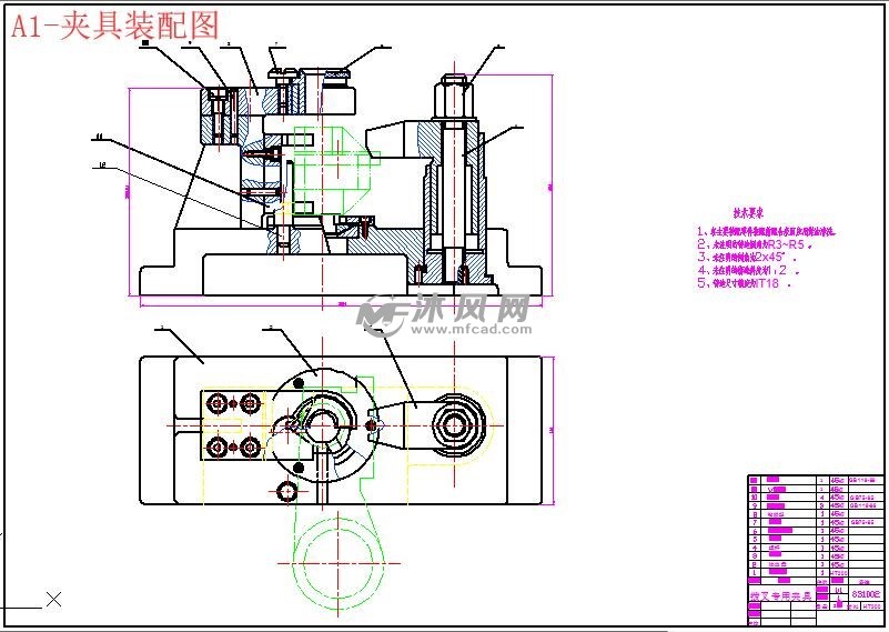 a1-夹具装配图